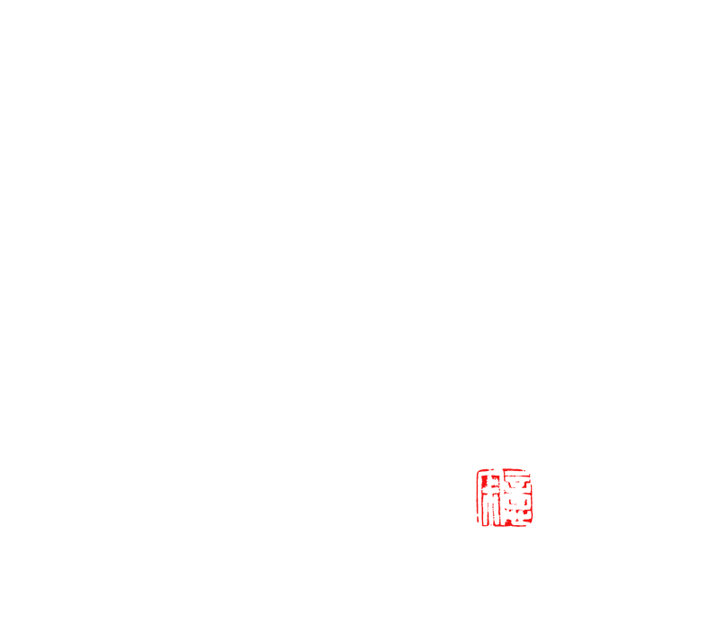 中冠集团