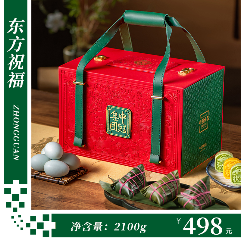 中冠東方祝福
